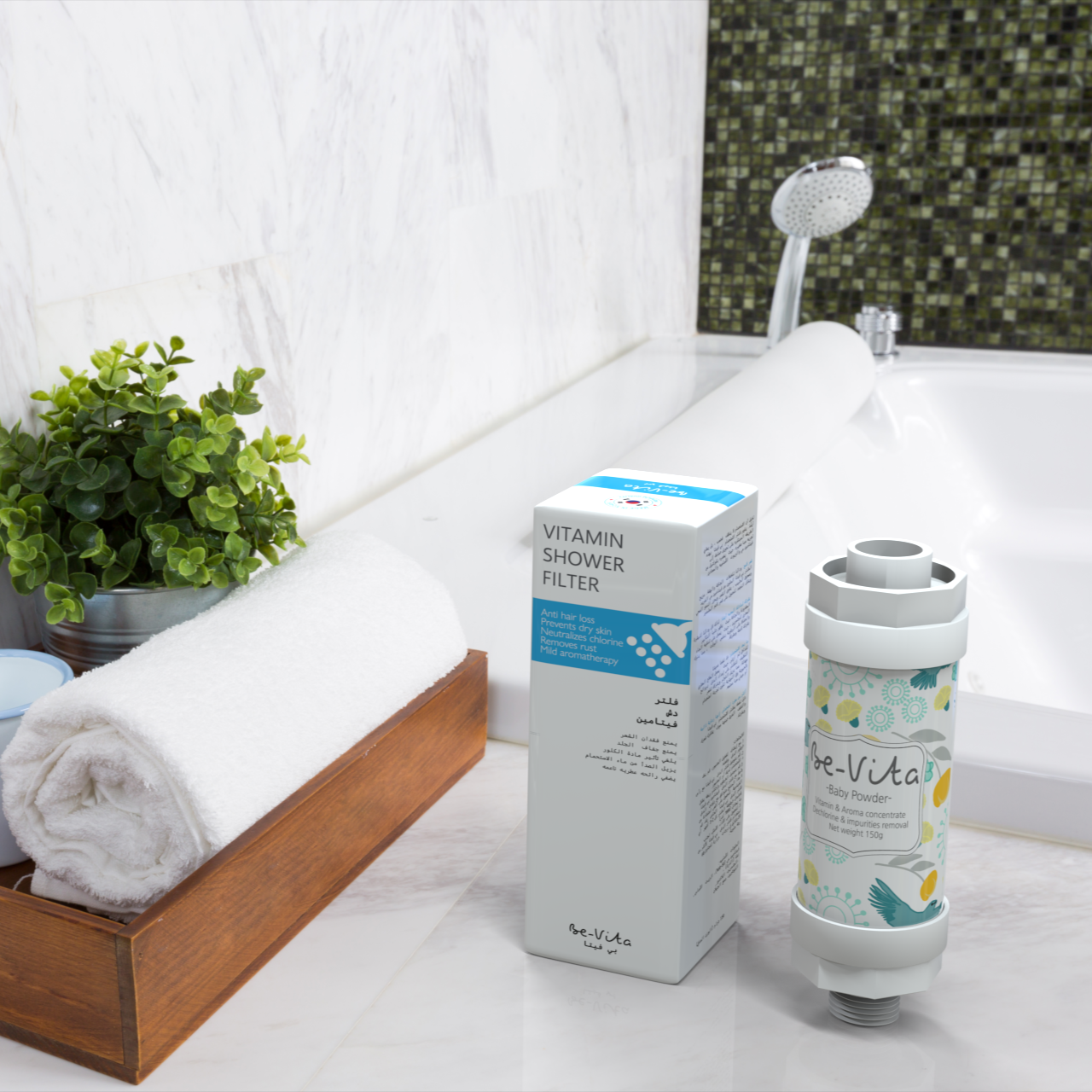 Be-Vita Pure – Advanced Shower Filter for Cleaner, Safer Water - Bloom & Bath