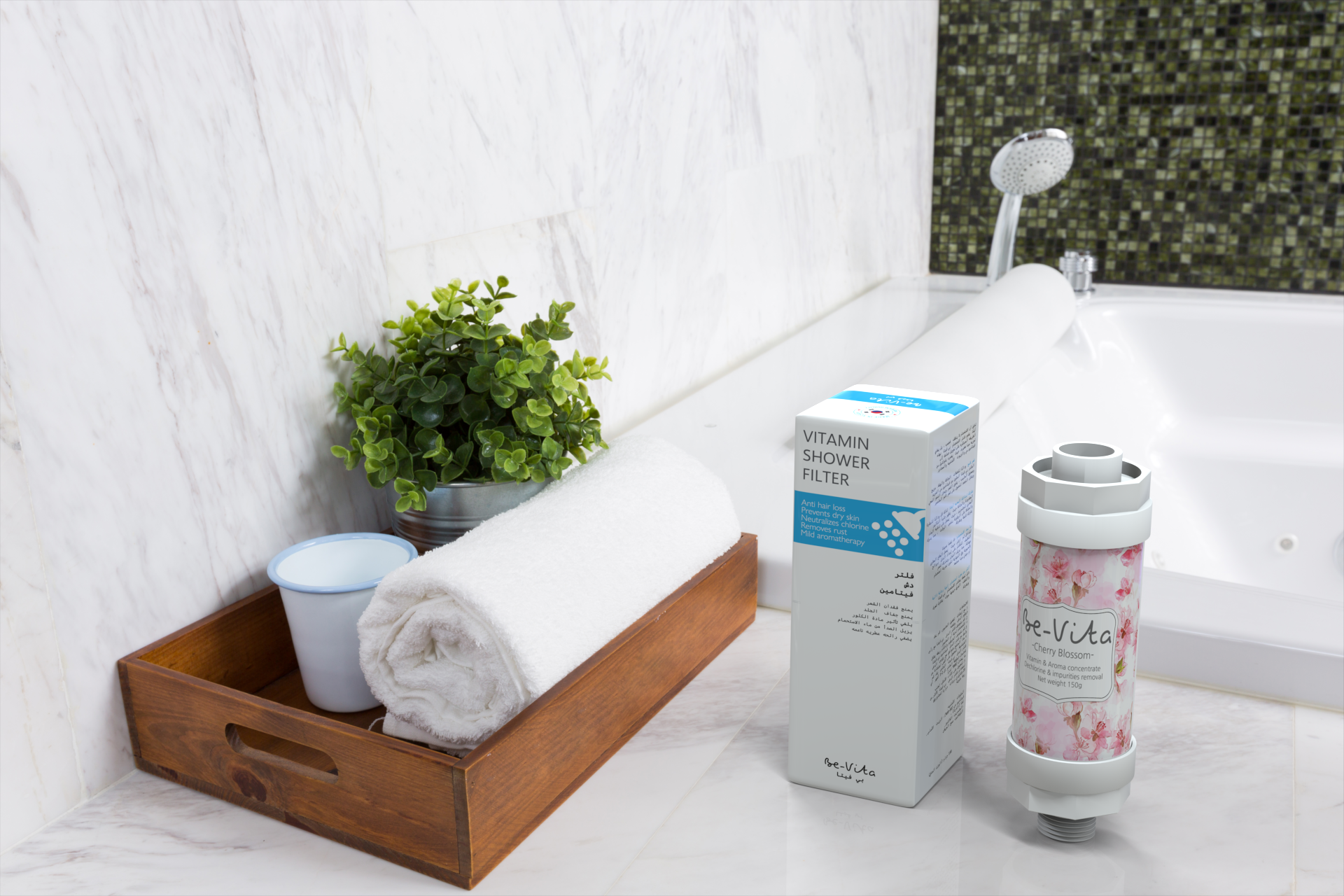 Be-Vita Pure – Advanced Shower Filter for Cleaner, Safer Water - Bloom & Bath