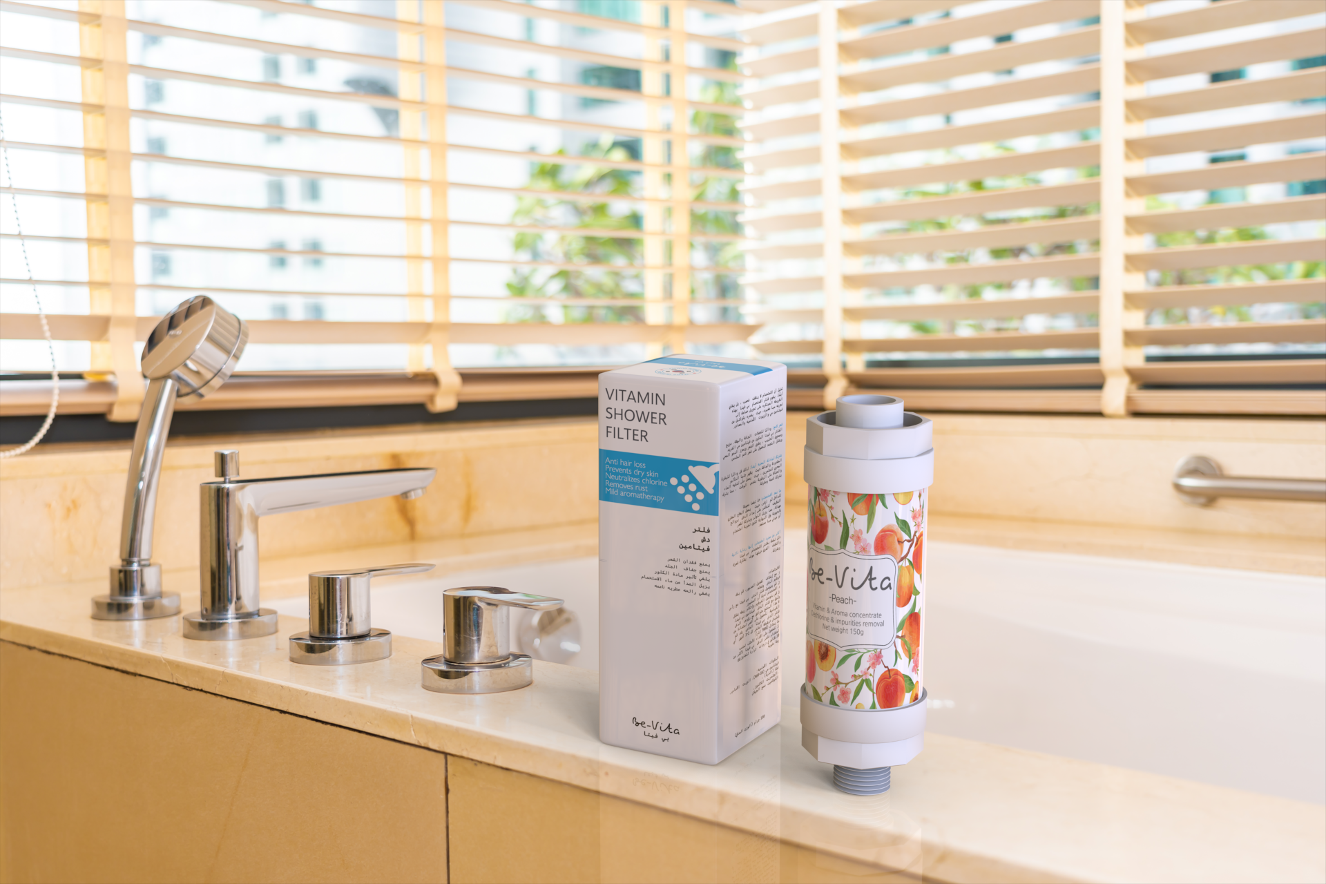 Be-Vita Pure – Advanced Shower Filter for Cleaner, Safer Water - Bloom & Bath